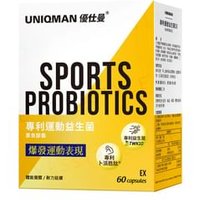 Uniqman Sports Probiotics Ex Veg Capsule 60 capsules von BHK's