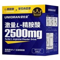 Uniqman Turbo L-Arginine Powder Drink 7g x 30 packs von BHK's