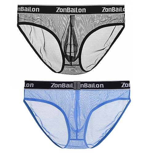 BIATWOWR Mens's Loose Mesh See Through Trunks Stretch Breathable Herren Underwear Shorts Soft Loose Boxers Briefs XL 2 Packs BIATWOWR Mens's Loose Mesh See Through Trunks Stretch Breathable Herren Underwear Shorts Soft Loose Boxers Briefs XL 2 Packs von BIATWOWR