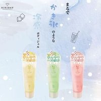 2WAY WORLD - BIBIDAY Tea Time Frappe Gel Ice Peach Tea - 150g von 2WAY WORLD