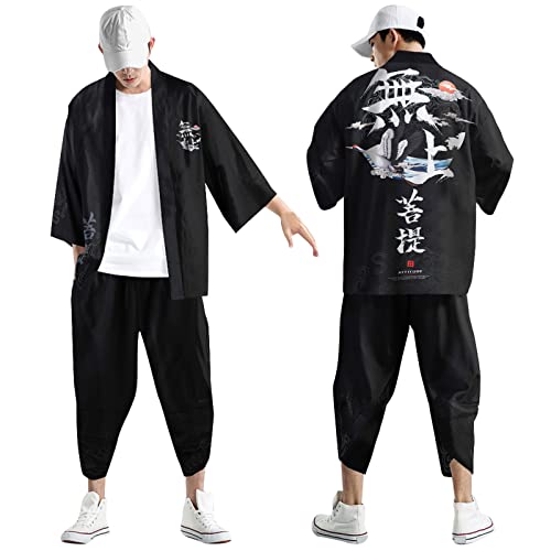 BIBOKAOKE Freizeitanzug Herren Modisch Kimono Strickjacke Heimhose Zweiteiler Sommer 3/4 Hülse Cardigan Hosen 2-Teiliges Outfit Japanisch 3D Bedrucktes Top und Hosen Sets Hip Hop Streetwear BIBOKAOKE Freizeitanzug Herren Modisch Kimono Strickjacke Heimhose Zweiteiler Sommer 3/4 Hülse Cardigan Hosen 2-Teiliges Outfit Japanisch 3D Bedrucktes Top und Hosen Sets Hip Hop Streetwear von BIBOKAOKE