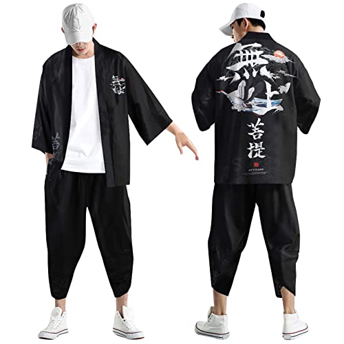 BIBOKAOKE Freizeitanzug Herren Modisch Kimono Strickjacke Heimhose Zweiteiler Sommer 3/4 Hülse Cardigan Hosen 2-Teiliges Outfit Japanisch 3D Bedrucktes Top und Hosen Sets Hip Hop Streetwear von BIBOKAOKE