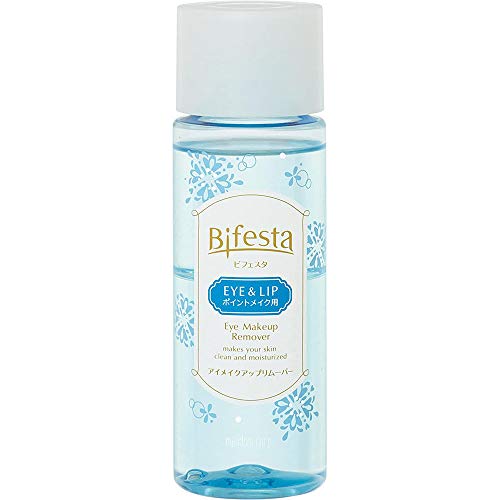 Bifesta New 2018 Water Cleansing Eye Remover - 145ml (Green Tea Set) von BIFESTA