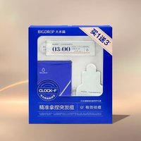 BIGDROP - Precision Acne Care Set 1 Set von BIGDROP