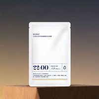 BIGDROP - Ultra Aqua Hyaluronic Acid Essence Moisture Mask 1pc - 30ml von BIGDROP