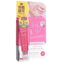 BIJINALL - Anti-Signal Lines Roll Up Premium Wrinkle White Essence 12ml BIJINALL - Anti-Signal Lines Roll Up Premium Wrinkle White Essence 12ml von BIJINALL