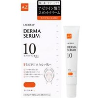 BIJINALL - LACIDEM Derma Serum AZ10 Spot Cream 20g von BIJINALL