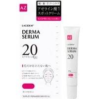 BIJINALL - LACIDEM Derma Serum AZ20 Spot Cream 20g von BIJINALL