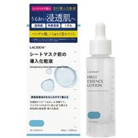 BIJINALL - LACIDEM First Essence Lotion 45ml BIJINALL - LACIDEM First Essence Lotion 45ml von BIJINALL