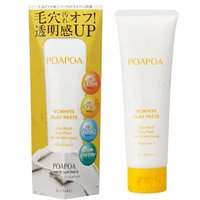 BIJINALL - POAPOA VC White Clay Paste 120g BIJINALL - POAPOA VC White Clay Paste 120g von BIJINALL