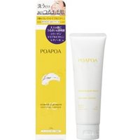 BIJINALL - POAPOA VC White Clay Paste Deep Pore Cleanser 120g BIJINALL - POAPOA VC White Clay Paste Deep Pore Cleanser 120g von BIJINALL