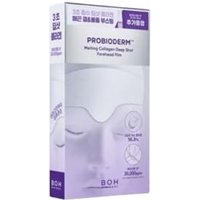 BIOHEAL BOH - Probioderm Melting Collagen Deep Shot Nasolabial Folds & Cheek Film Special Set 5 sets BIOHEAL BOH - Probioderm Melting Collagen Deep Shot Nasolabial Folds & Cheek Film Special Set 5 sets von BIOHEAL BOH