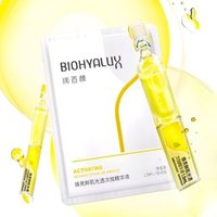 BIOHYALUX - Activating Radiance Single Use Essence - 5pcs #Essence - 1.5ml*5pcs BIOHYALUX - Activating Radiance Single Use Essence - 5pcs #Essence - 1.5ml*5pcs von BIOHYALUX
