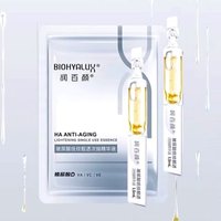 BIOHYALUX - HA Anti-Aging Lightening Single Use Essence - 5pcs #Essence - 1.5ml*5pcs BIOHYALUX - HA Anti-Aging Lightening Single Use Essence - 5pcs #Essence - 1.5ml*5pcs von BIOHYALUX