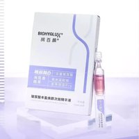 BIOHYALUX - Single Use HA Lift Dynamic Essence - 5pcs #Essence - 5pcs BIOHYALUX - Single Use HA Lift Dynamic Essence - 5pcs #Essence - 5pcs von BIOHYALUX
