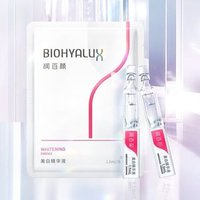 BIOHYALUX - Whitening Essence - 5pcs #Essence - 1.5ml*5pcs BIOHYALUX - Whitening Essence - 5pcs #Essence - 1.5ml*5pcs von BIOHYALUX