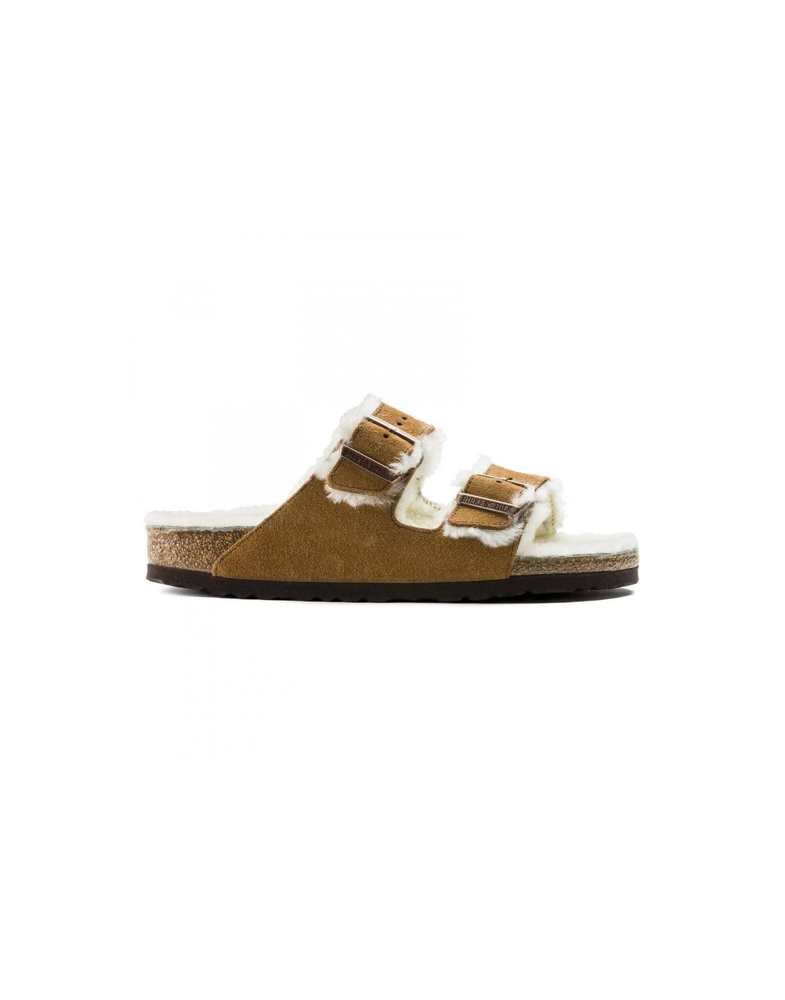 BIRKENSTOCK Sandale Herren Braun von BIRKENSTOCK