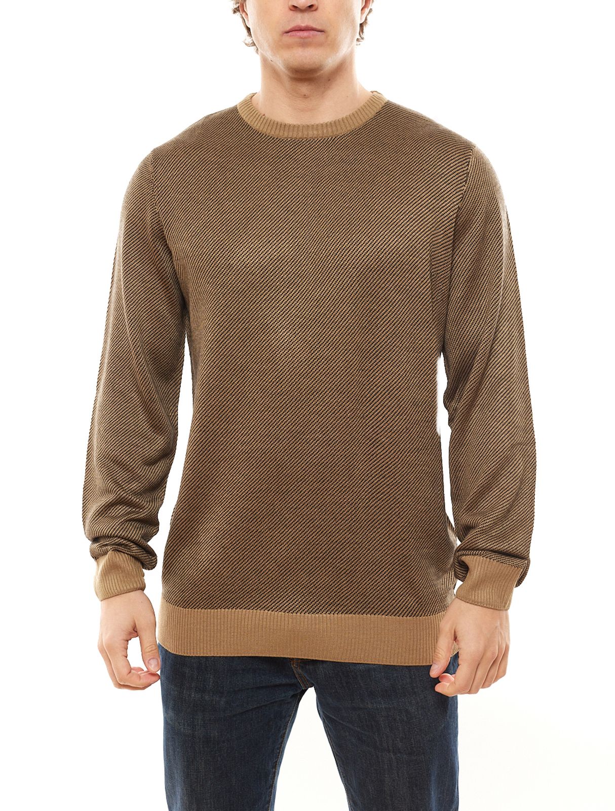 BLEND Londres Herren Rundhals-Sweatshirt Feinstrick-Pullover 20712232 171022 Braun von BLEND