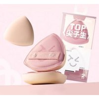 BLJ - A++ Make Up Puff Set #Make Up Puff - 2pcs BLJ - A++ Make Up Puff Set #Make Up Puff - 2pcs von BLJ