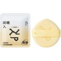 BLJ - Cushion Bestie Puff 1pc #Cushion Puff - 1pc BLJ - Cushion Bestie Puff 1pc #Cushion Puff - 1pc von BLJ