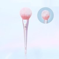BLJ - Fireworks Series Loose Powder Brush #F01 Loose Powder Brush - 1pc BLJ - Fireworks Series Loose Powder Brush #F01 Loose Powder Brush - 1pc von BLJ