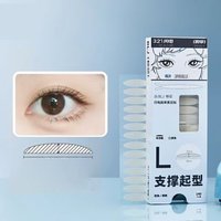 BLJ - Lightning Series Double Eyelid Tape - L #L - 140 Units BLJ - Lightning Series Double Eyelid Tape - L #L - 140 Units von BLJ