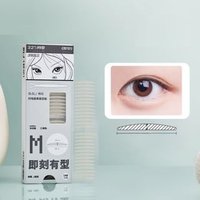 BLJ - Lightning Series Double Eyelid Tape - M #M - 140 Units BLJ - Lightning Series Double Eyelid Tape - M #M - 140 Units von BLJ