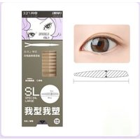 BLJ - Lightning Series Double Eyelid Tape - SL #SL - 130 Units BLJ - Lightning Series Double Eyelid Tape - SL #SL - 130 Units von BLJ