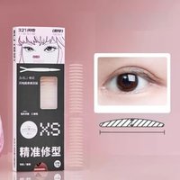 BLJ - Lightning Series Double Eyelid Tape - XS #XS - 128 Units von BLJ