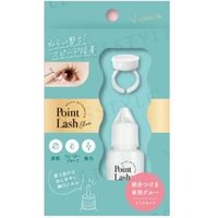 BN - Vivias Point Lash Glue 1 pc von BN