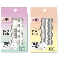 BN - Vivias Partial False Eyelashes 1 von BN
