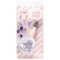 BN - meow touch Tweezer 1 pc von BN