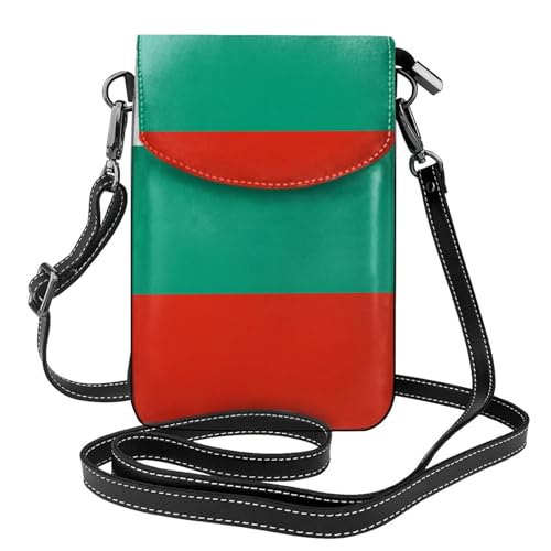 Bulgarische Flagge Multi Pocket Leichte Umhängetasche mit Magnetverschluss Geeignet für Reisen und den täglichen Gebrauch von BOAIHH