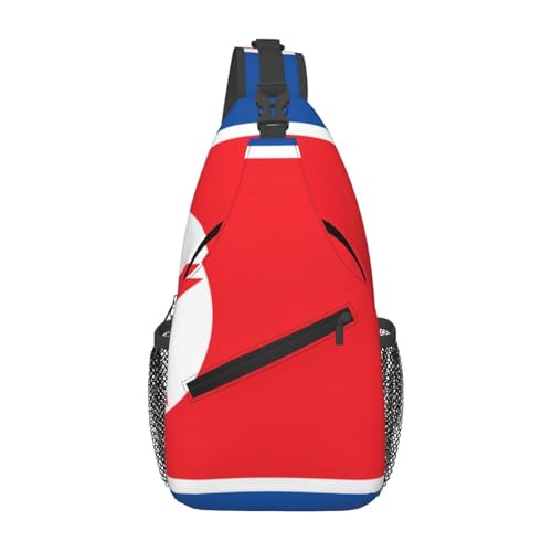 Lässige Umhängetasche mit koreanischer Flagge, langlebig, großes Fassungsvermögen, leicht und atmungsaktiv, geeignet für verschiedene Veranstaltungsorte im Freien von BOAIHH