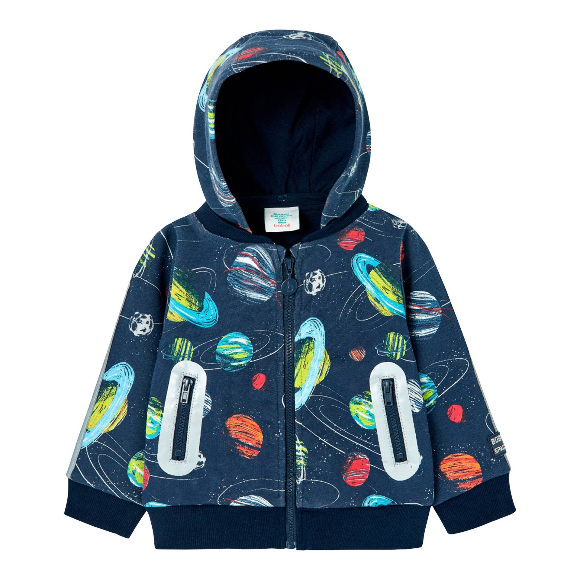 Boboli Sweatjacke Planeten von BOBOLI