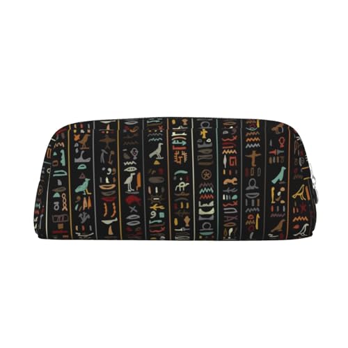 Exotic Tribe Theme Printed Leather Pencil Case Portable Travel Makeup Bag Large Capacity Toiletry Bag Zipper Storage Bag for Women Girls, silber, Einheitsgröße, Taschen-Organizer von BONDIJ