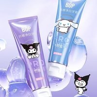 BOP - Anti-Sugar Pro Whitening Toothpaste Sanrio Limited Edition - Zahnpasta von BOP