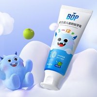BOP - Probiotic Anti-Cavity Toothpaste For Kids Apple - 70g BOP - Probiotic Anti-Cavity Toothpaste For Kids Apple - 70g von BOP