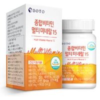 BOTO - Multi Vitamin Multi Mineral 15 - Gesundheitsergänzungsmittel von BOTO