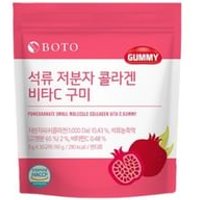 BOTO - Pomegranate Small Molecule Collagen Vita C Gummy - Fruchtgummi (Gesundheitsergänzungsmittel) BOTO - Pomegranate Small Molecule Collagen Vita C Gummy - Fruchtgummi (Gesundheitsergänzungsmittel) von BOTO