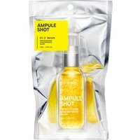 BOTTLE WORKS - Ampule Shot Moisturizing Concentrate Glow Serum 50ml von BOTTLE WORKS