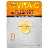BOTTLE WORKS - Kimeshiro Deep Moist Essence Mask EX 10 Sheets von BOTTLE WORKS