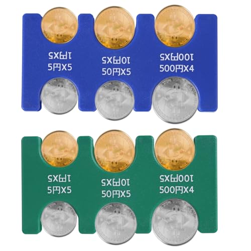 BOXOB 2 Stück Japanischer Yen Münzhalter, Kunststoff JPY Münzspender mit 6 Fächern Rechteckig Kleingeld Organizer fürs Auto Sammelbörse für Unterwegs (Blau, Grün) von BOXOB