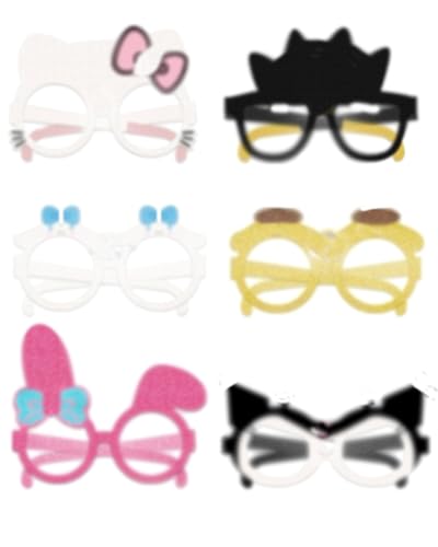 BPTRKOM Kinder-Partymasken (12 Stück) - Kostümmasken für Rollenpiel - Karneval/Geburtstag/Themenpartys - Inkl - Für Mädchen und Jungen von BPTRKOM
