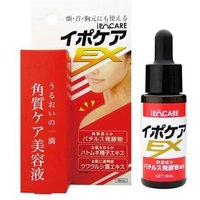 BRAIN COSMOS - IPO-CARE EX Wart Skin Tag Care Serum 18ml BRAIN COSMOS - IPO-CARE EX Wart Skin Tag Care Serum 18ml von BRAIN COSMOS