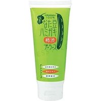 BRAIN COSMOS - Natamame Toothpaste Persimon Fruit Extract 150g BRAIN COSMOS - Natamame Toothpaste Persimon Fruit Extract 150g von BRAIN COSMOS