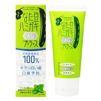 BRAIN COSMOS - Natamame Toothpaste Silver Ion For Whitening 150g BRAIN COSMOS - Natamame Toothpaste Silver Ion For Whitening 150g von BRAIN COSMOS