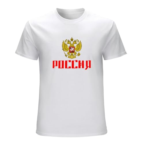T-Shirt Russland Russia Russiche Fanshirt Футболка Россия White 3XL T-Shirt Russland Russia Russiche Fanshirt Футболка Россия White 3XL von BRANBREIS