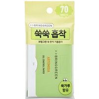 BRING GREEN - Artemisia Oil Control Paper - Mattierendes Papier von BRING GREEN