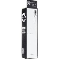 BRO. FOR MEN - Deo Water 100ml BRO. FOR MEN - Deo Water 100ml von BRO. FOR MEN